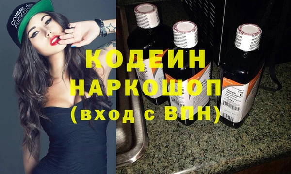 твердый Абдулино