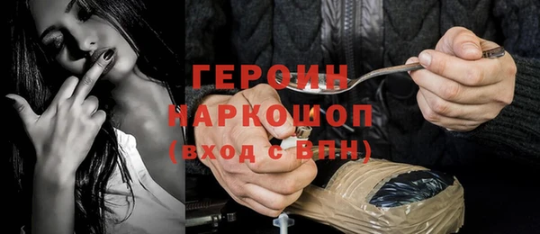 твердый Абдулино