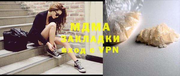 метадон Алексеевка