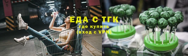 твердый Абдулино