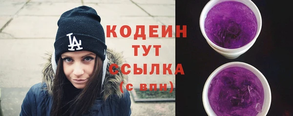 твердый Абдулино