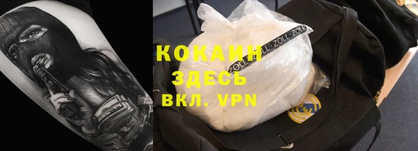 твердый Абдулино