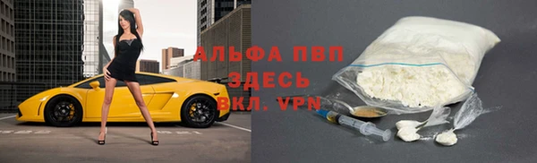 эйфоретик Абинск
