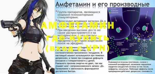 твердый Абдулино