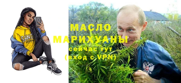 твердый Абдулино