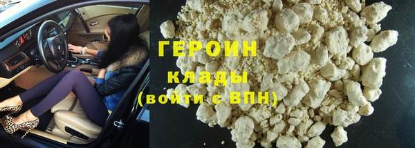 твердый Абдулино