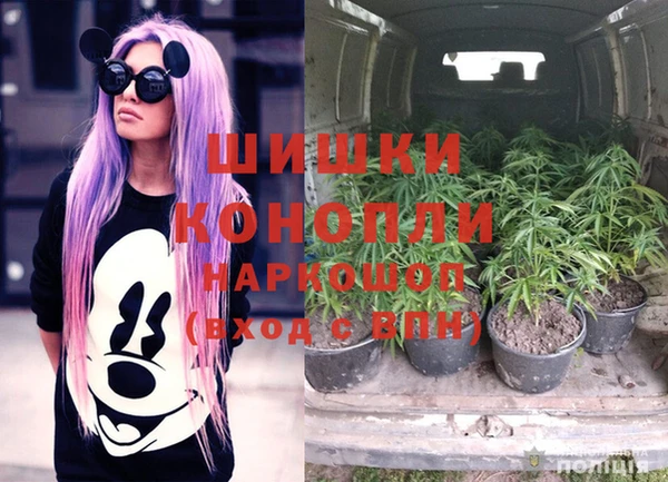кристаллы Абаза