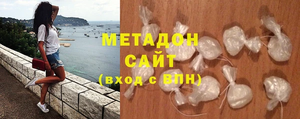 эйфоретик Абинск
