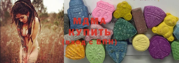 эйфоретик Абинск