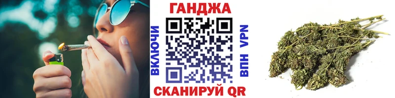 Шишки марихуана тримм Злынка